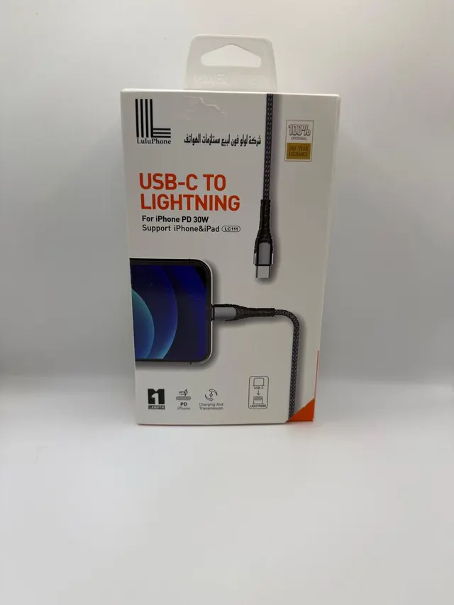 كابل LuluPhone من USB-C إلى Lightning بقوة 30W PD للشحن السريع ومزامن البيانات
