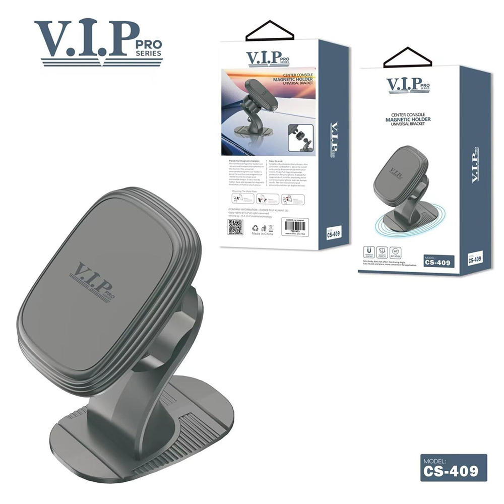 V.I.P PRO ستاند سيارة مغناطيسي قوي