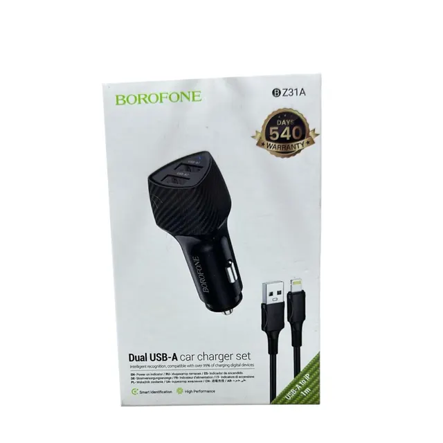 مجموعة شاحن سيارة BOROFONE Z31A