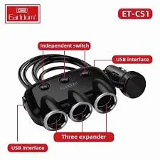 Earldom CS1 3-Socket Car Charger Adapter with 2 USB Ports