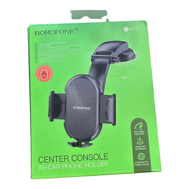 حامل هاتف للسيارة BOROFONE BH73 يثبت على الكونسول الوسطي